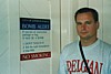 S_00830-TowerBombAlert.jpg