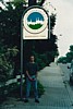 S_01040-EricWimbledon.jpg