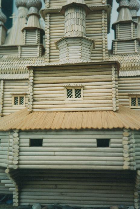 S_02390-ModelCloseup.jpg